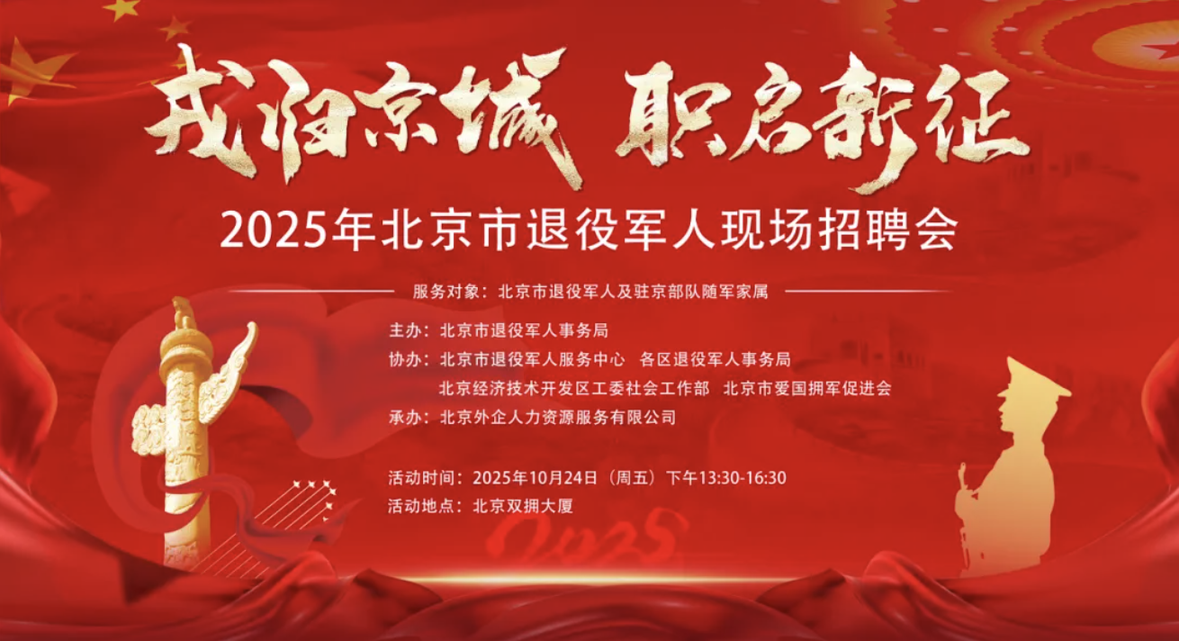 截屏2025-10-23 17.27.10.png